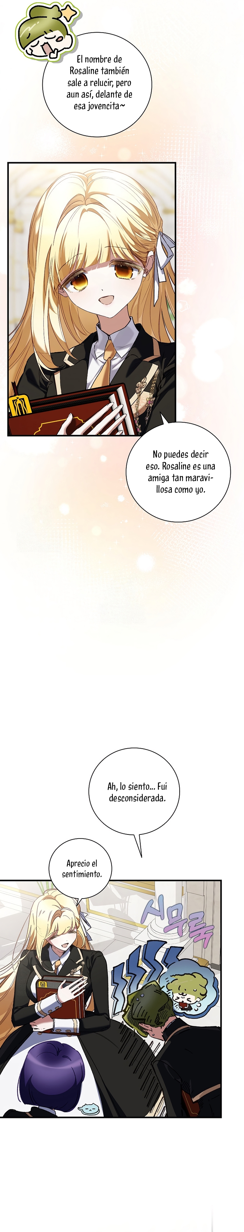 ¿Mi enemigo en mi vida pasada fue mi papá? Capítulo 73 - Page 7