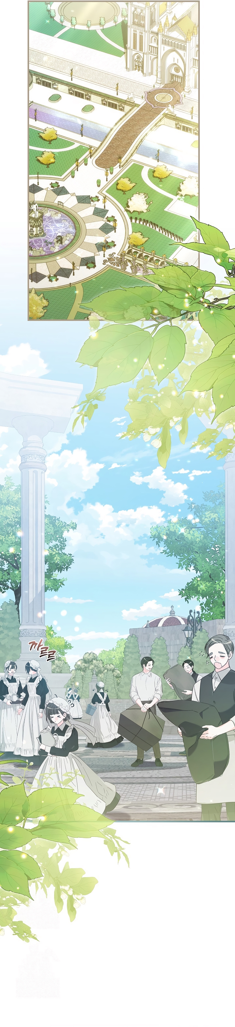 ¿Mi enemigo en mi vida pasada fue mi papá? Capítulo 74 - Page 10