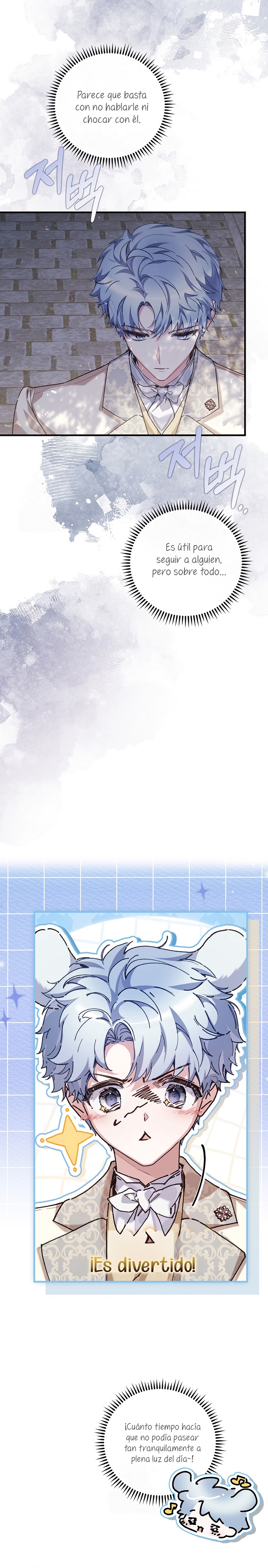 ¿Mi enemigo en mi vida pasada fue mi papá? Capítulo 74 - Page 13