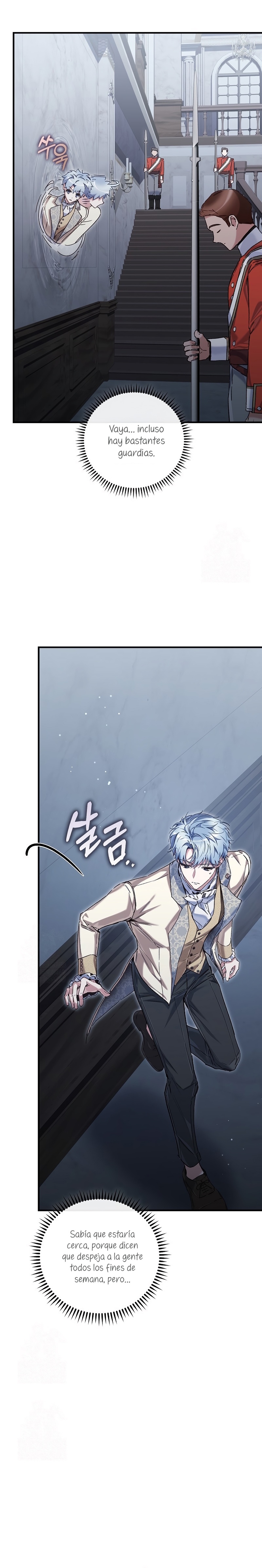 ¿Mi enemigo en mi vida pasada fue mi papá? Capítulo 74 - Page 20