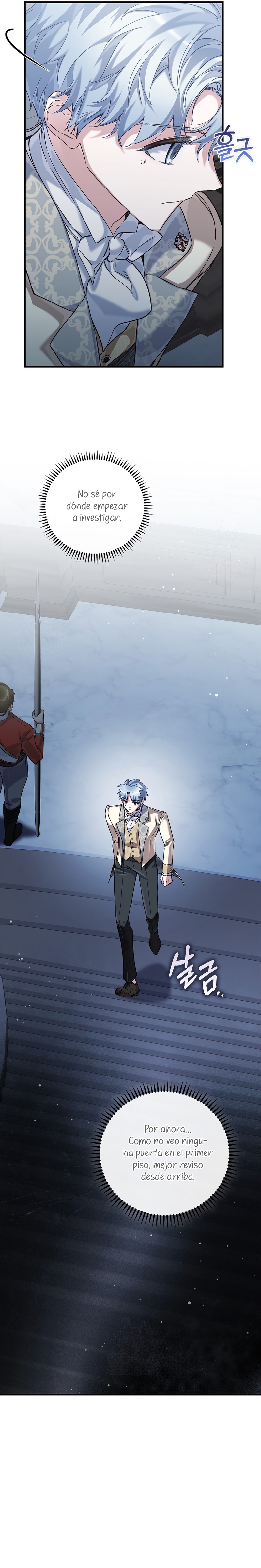 ¿Mi enemigo en mi vida pasada fue mi papá? Capítulo 74 - Page 22