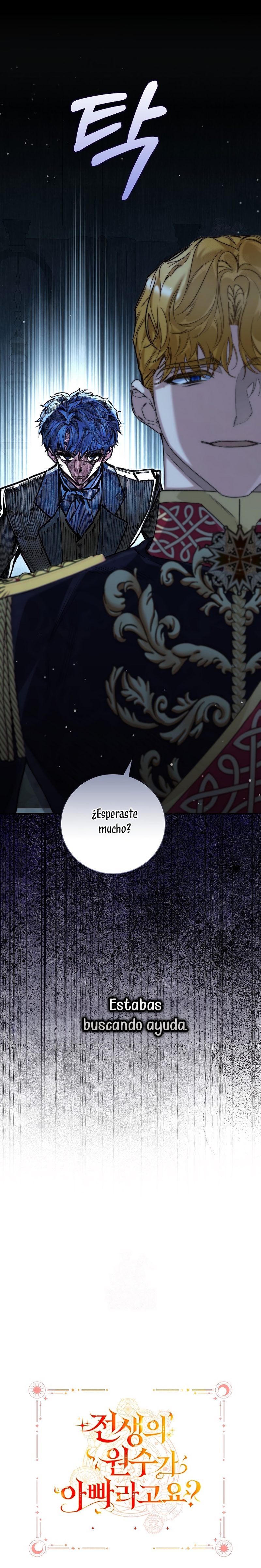 ¿Mi enemigo en mi vida pasada fue mi papá? Capítulo 74 - Page 34