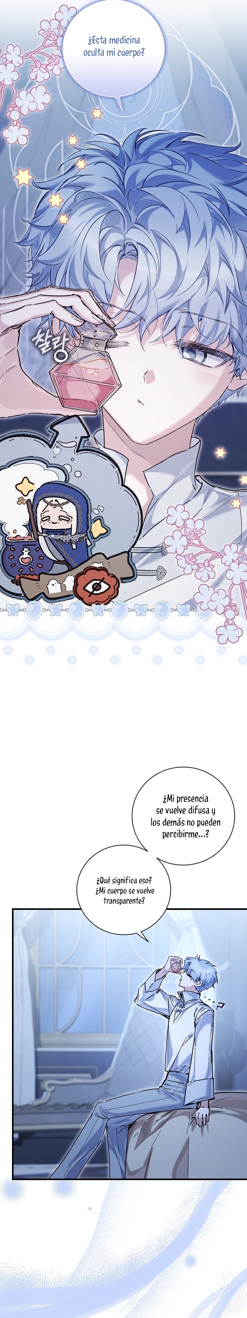 ¿Mi enemigo en mi vida pasada fue mi papá? Capítulo 74 - Page 7