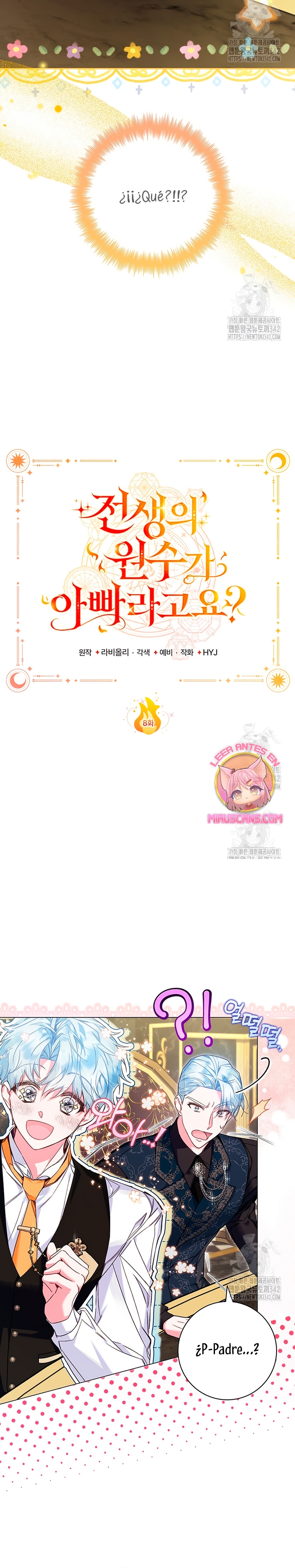 ¿Mi enemigo en mi vida pasada fue mi papá? Capítulo 8 - Page 12