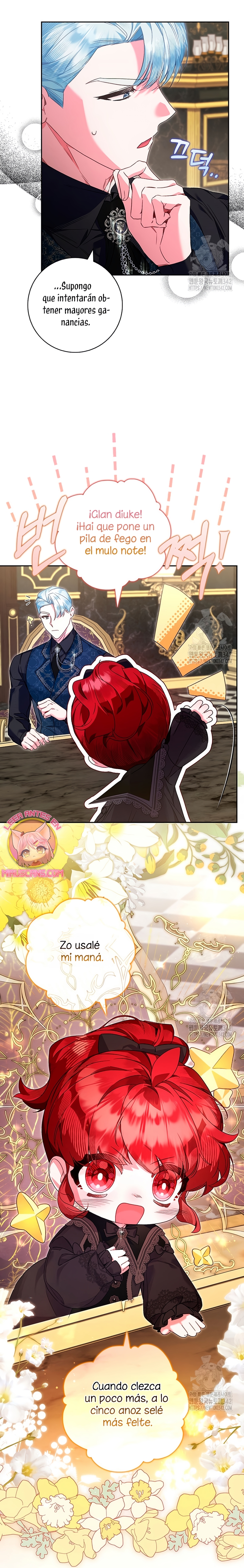 ¿Mi enemigo en mi vida pasada fue mi papá? Capítulo 8 - Page 15