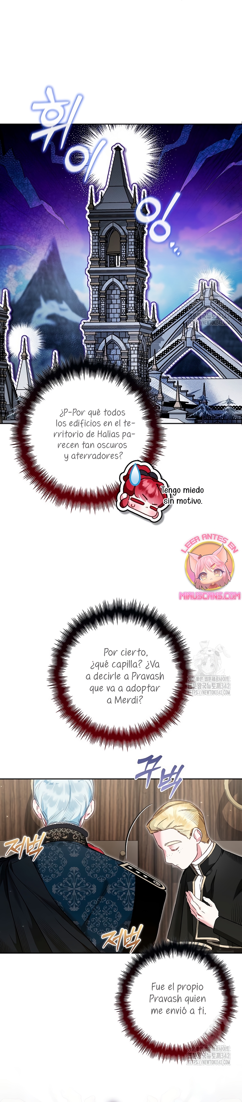 ¿Mi enemigo en mi vida pasada fue mi papá? Capítulo 9 - Page 4