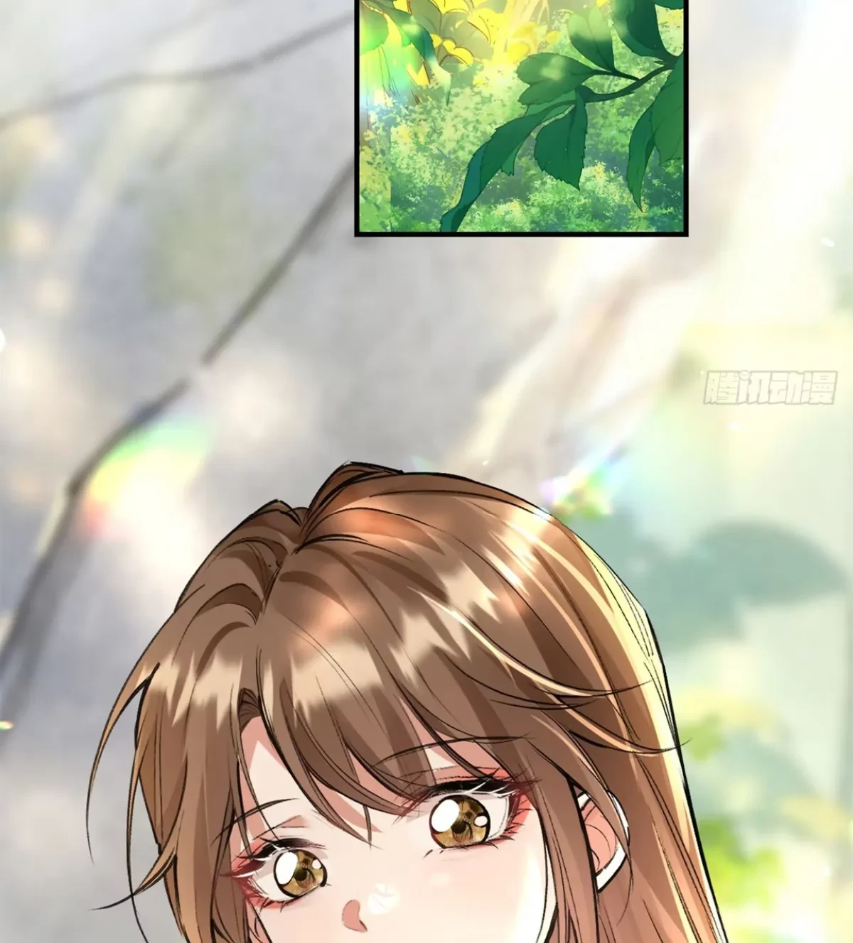 Me convertí en la madre de cuatro bestias Capítulo 10 - Page 11