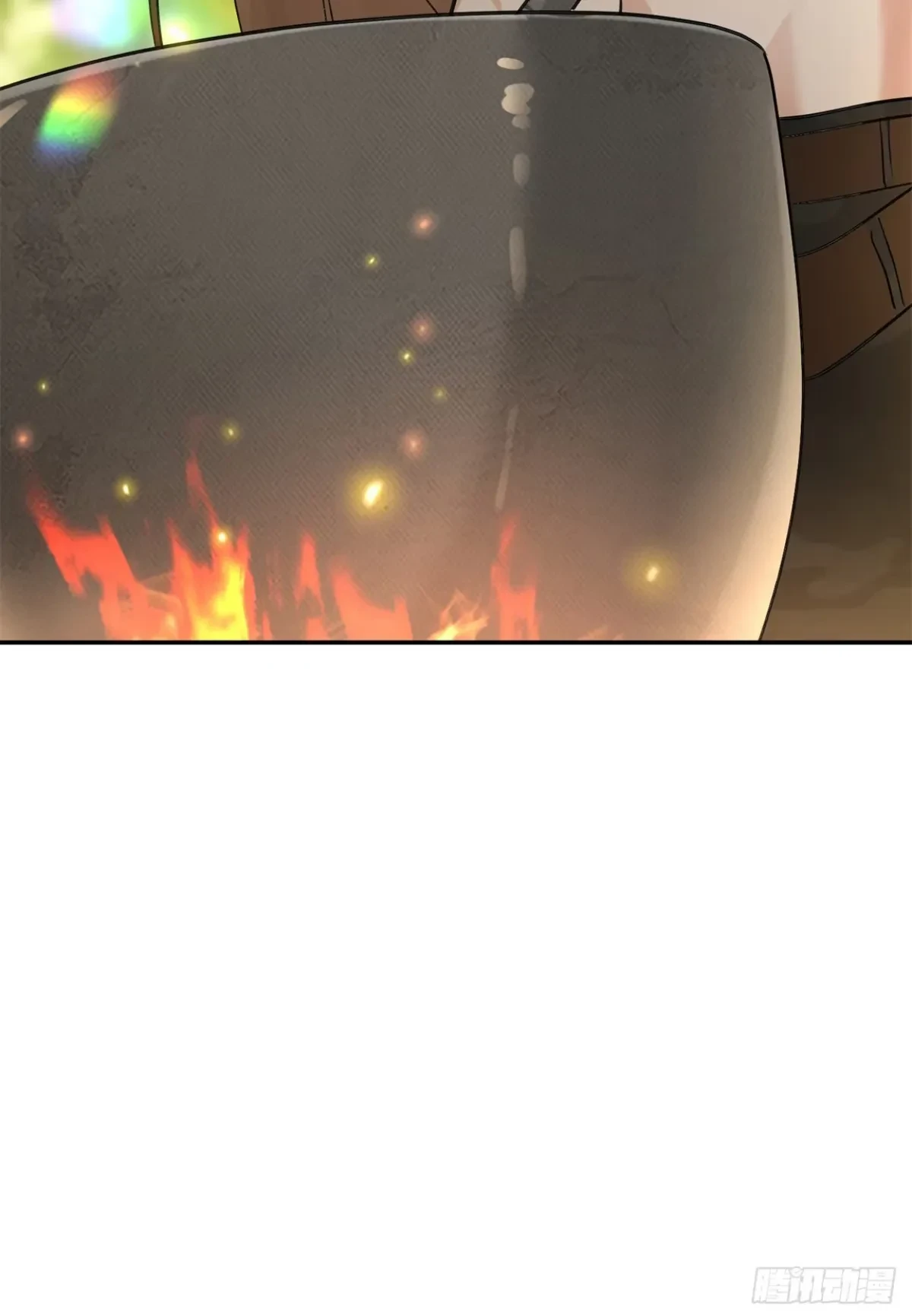 Me convertí en la madre de cuatro bestias Capítulo 10 - Page 13