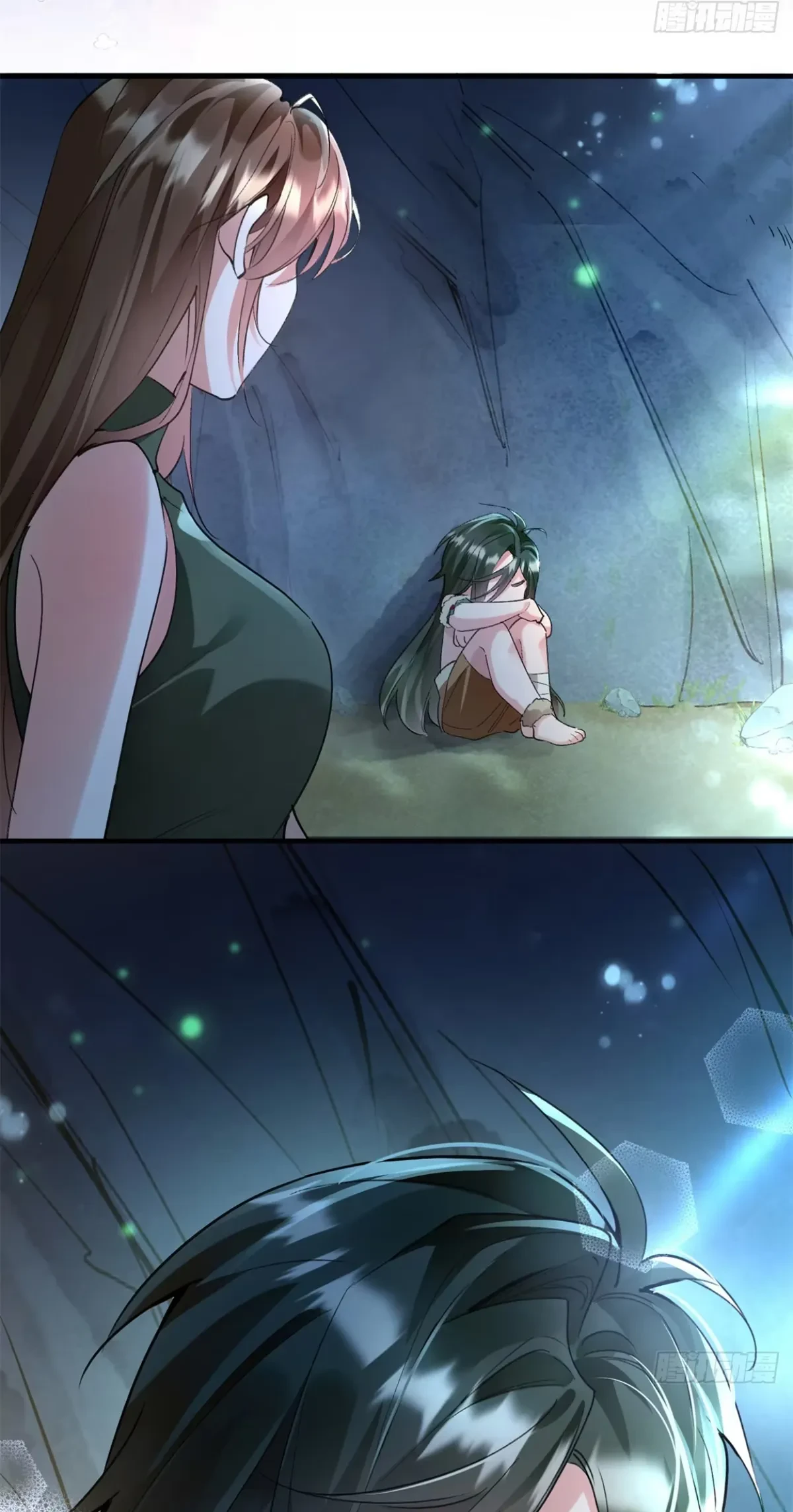 Me convertí en la madre de cuatro bestias Capítulo 10 - Page 2