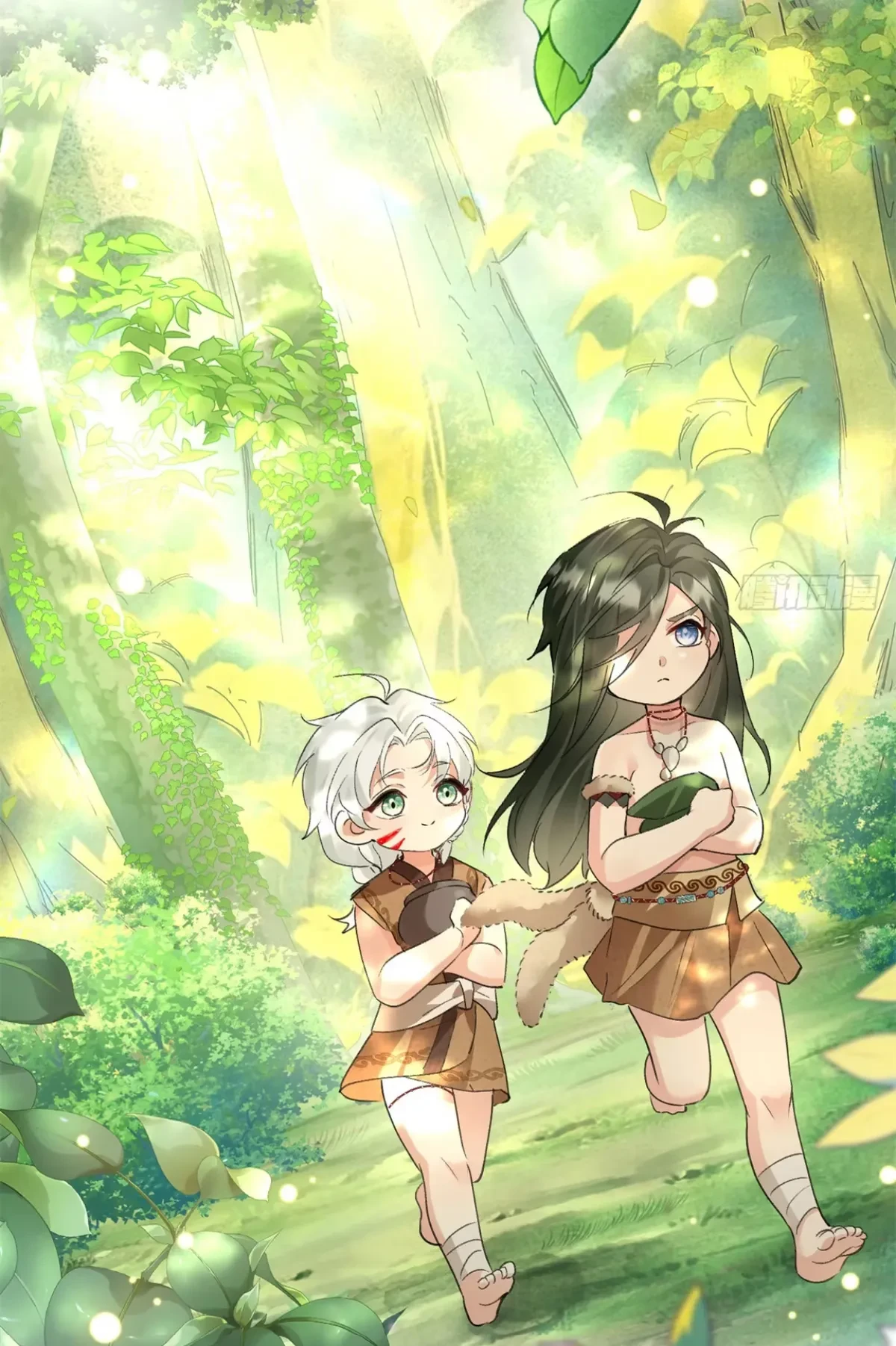 Me convertí en la madre de cuatro bestias Capítulo 10 - Page 22