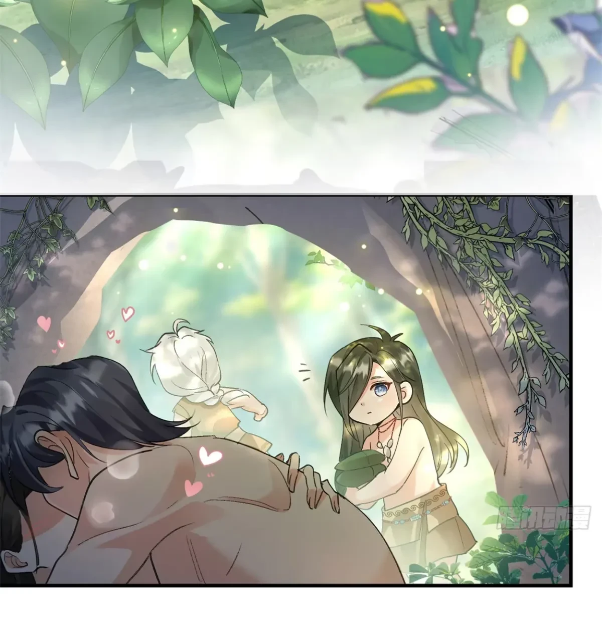 Me convertí en la madre de cuatro bestias Capítulo 10 - Page 23