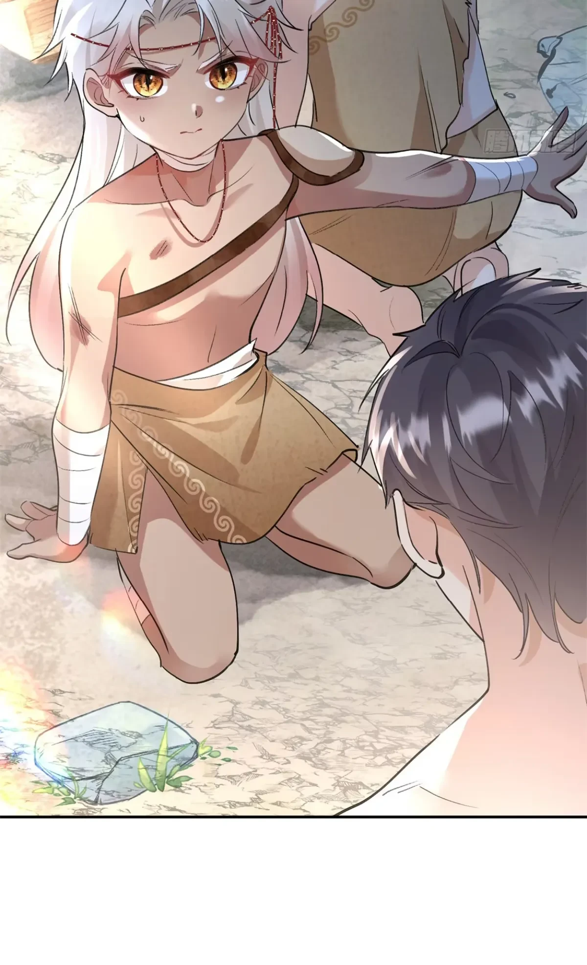 Me convertí en la madre de cuatro bestias Capítulo 10 - Page 31