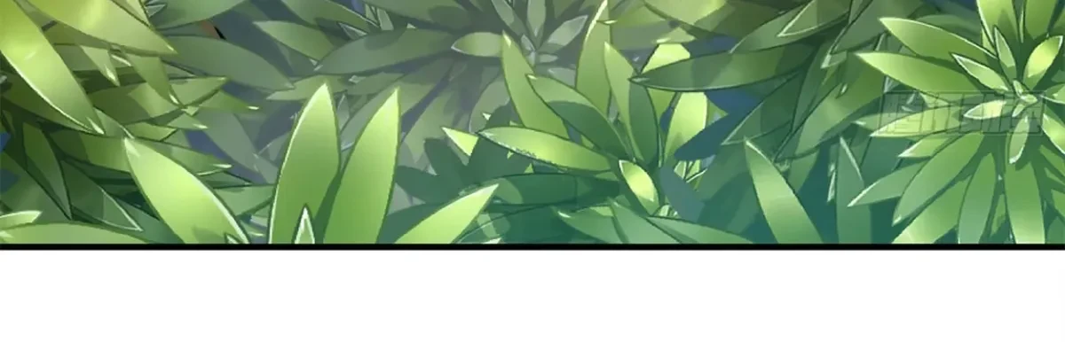 Me convertí en la madre de cuatro bestias Capítulo 10 - Page 37