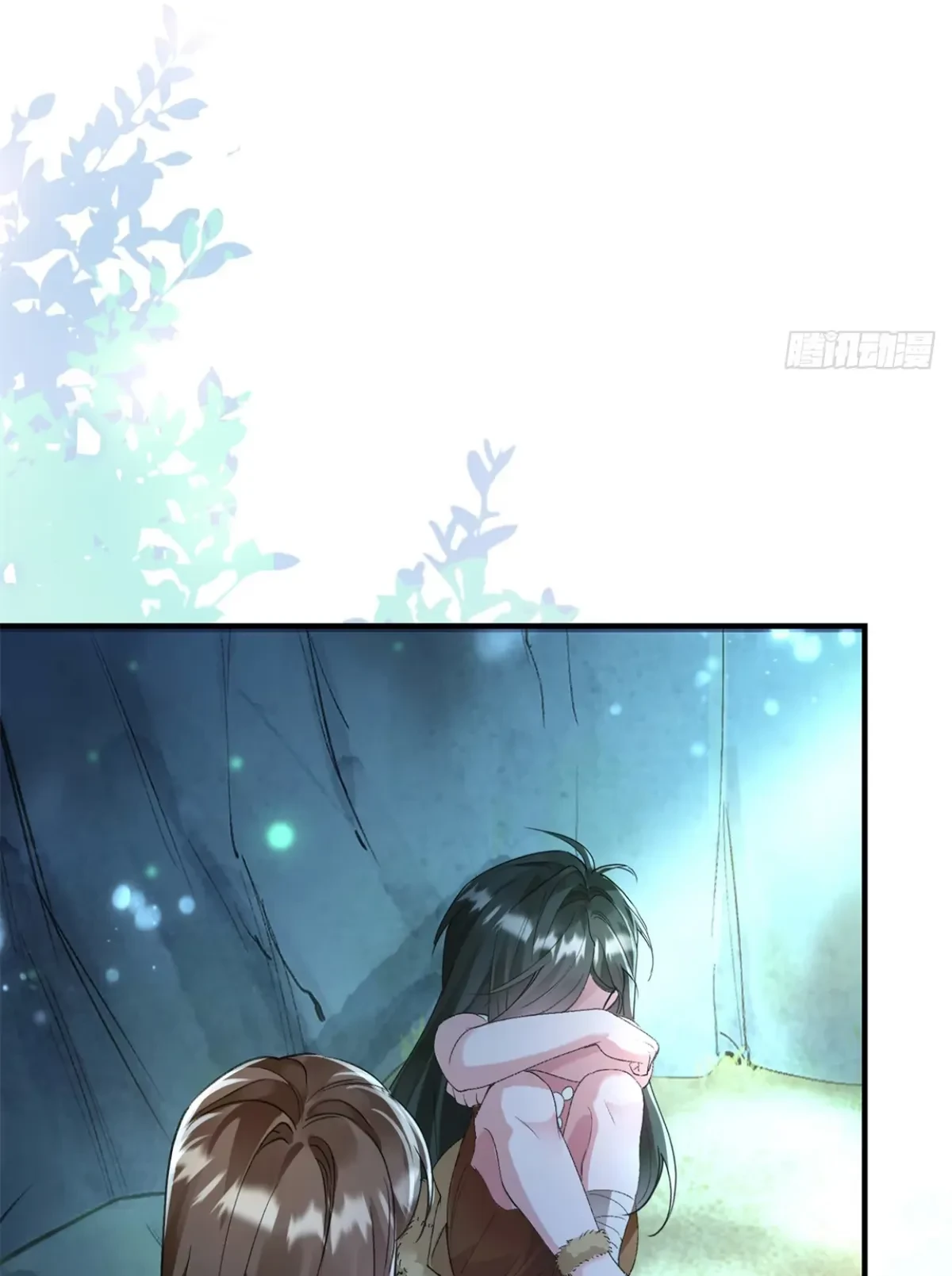 Me convertí en la madre de cuatro bestias Capítulo 10 - Page 4