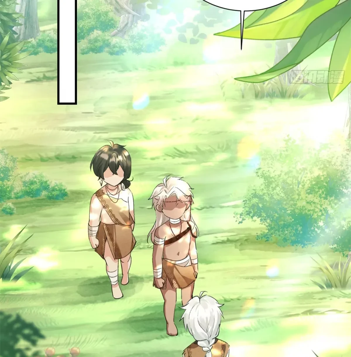 Me convertí en la madre de cuatro bestias Capítulo 10 - Page 40