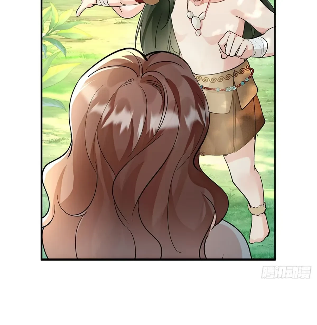 Me convertí en la madre de cuatro bestias Capítulo 10 - Page 43