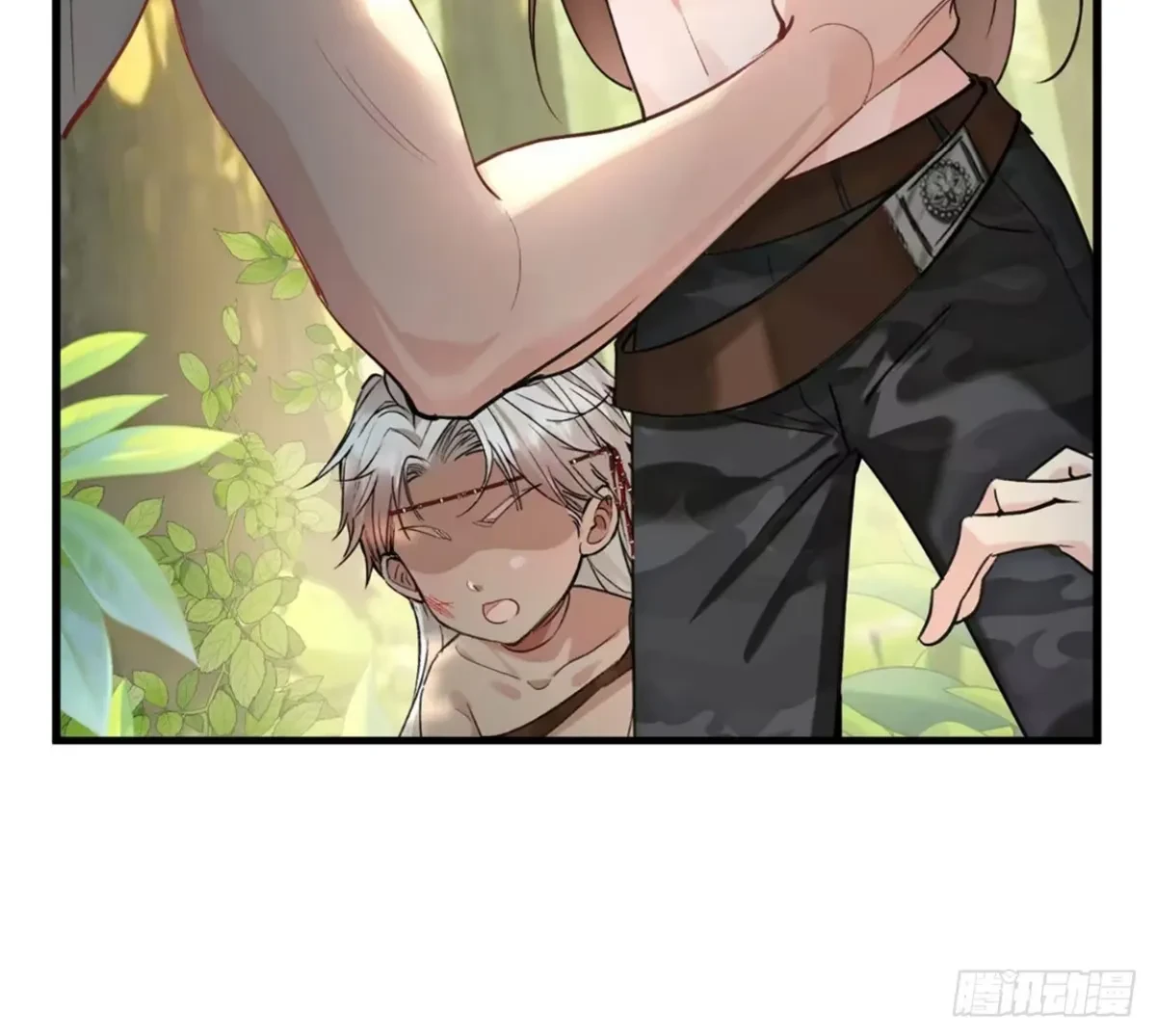 Me convertí en la madre de cuatro bestias Capítulo 10 - Page 45