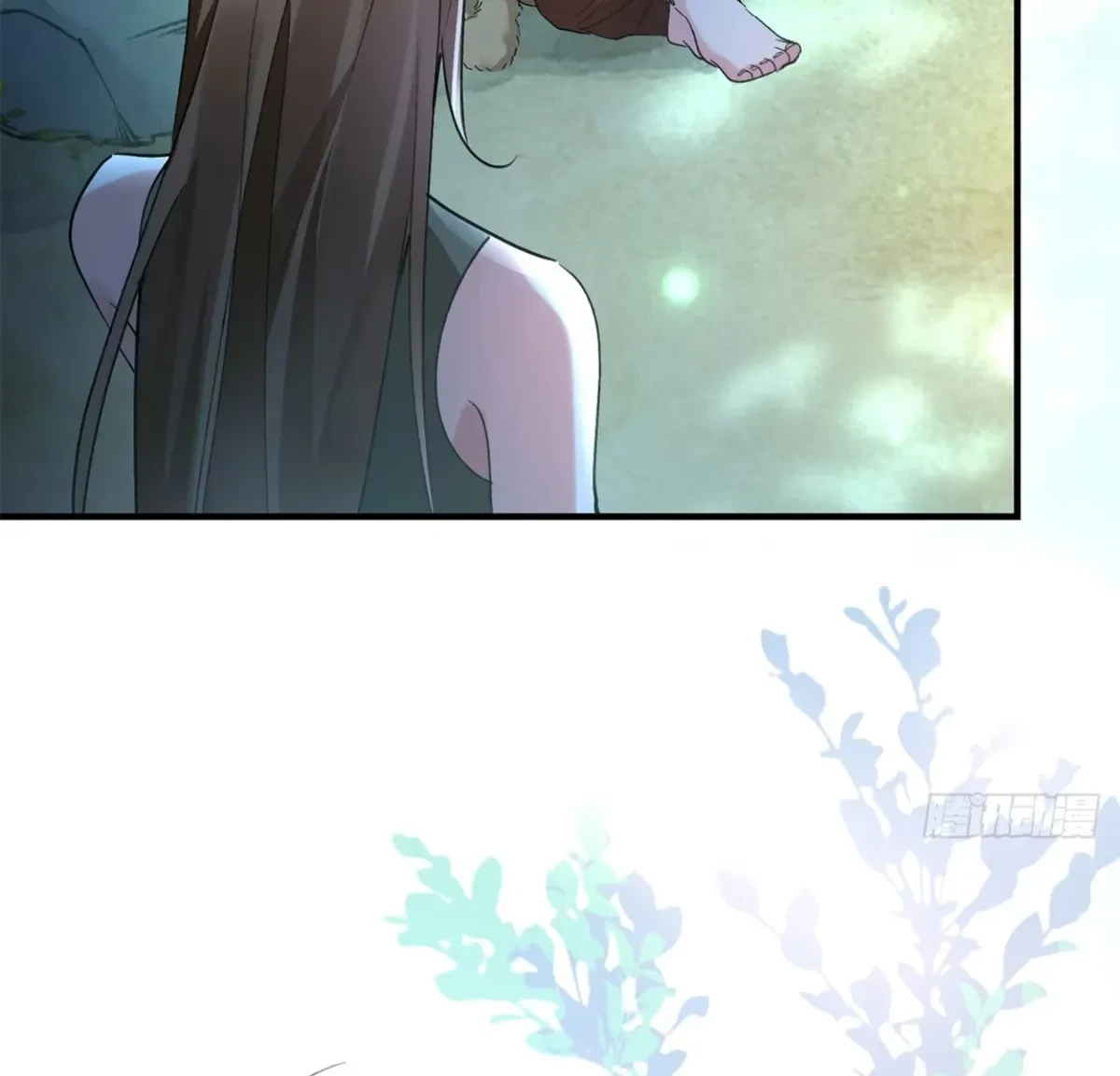 Me convertí en la madre de cuatro bestias Capítulo 10 - Page 5