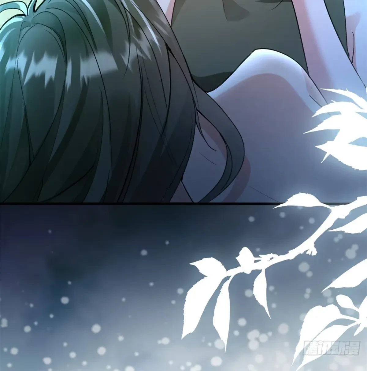 Me convertí en la madre de cuatro bestias Capítulo 10 - Page 9