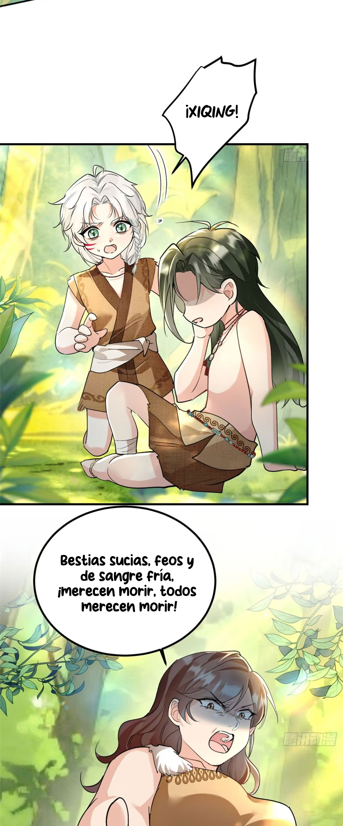 Me convertí en la madre de cuatro bestias Capítulo 11 - Page 18