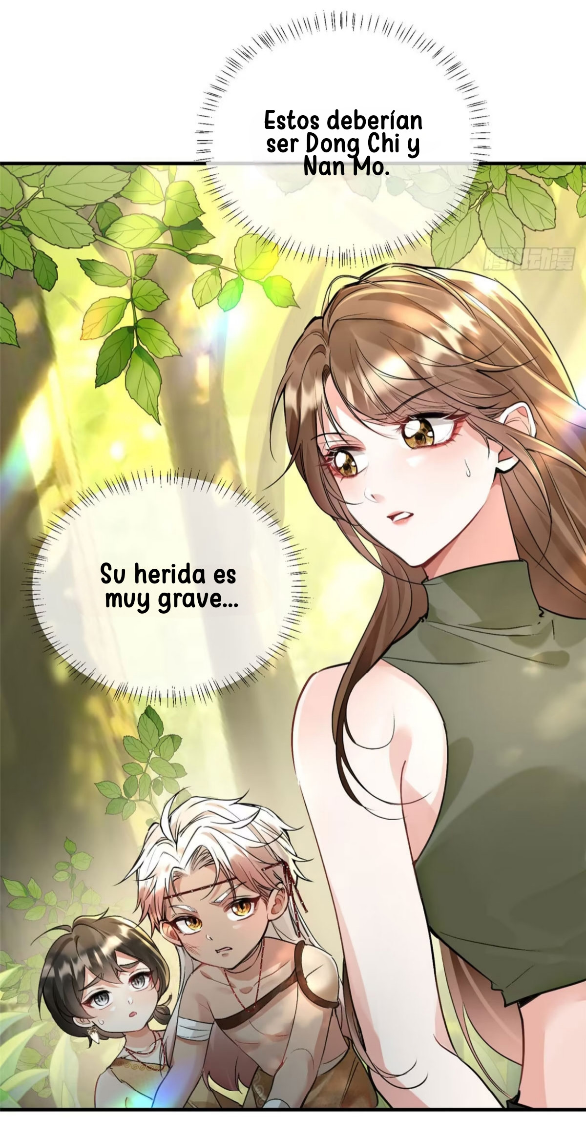 Me convertí en la madre de cuatro bestias Capítulo 11 - Page 28