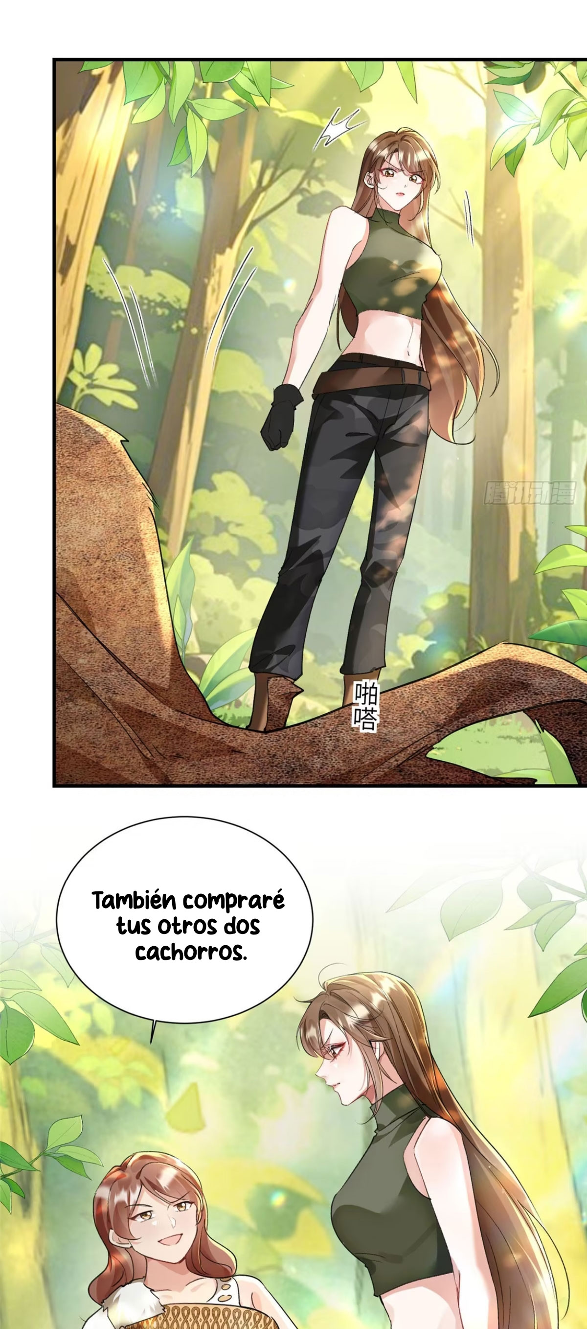 Me convertí en la madre de cuatro bestias Capítulo 11 - Page 30