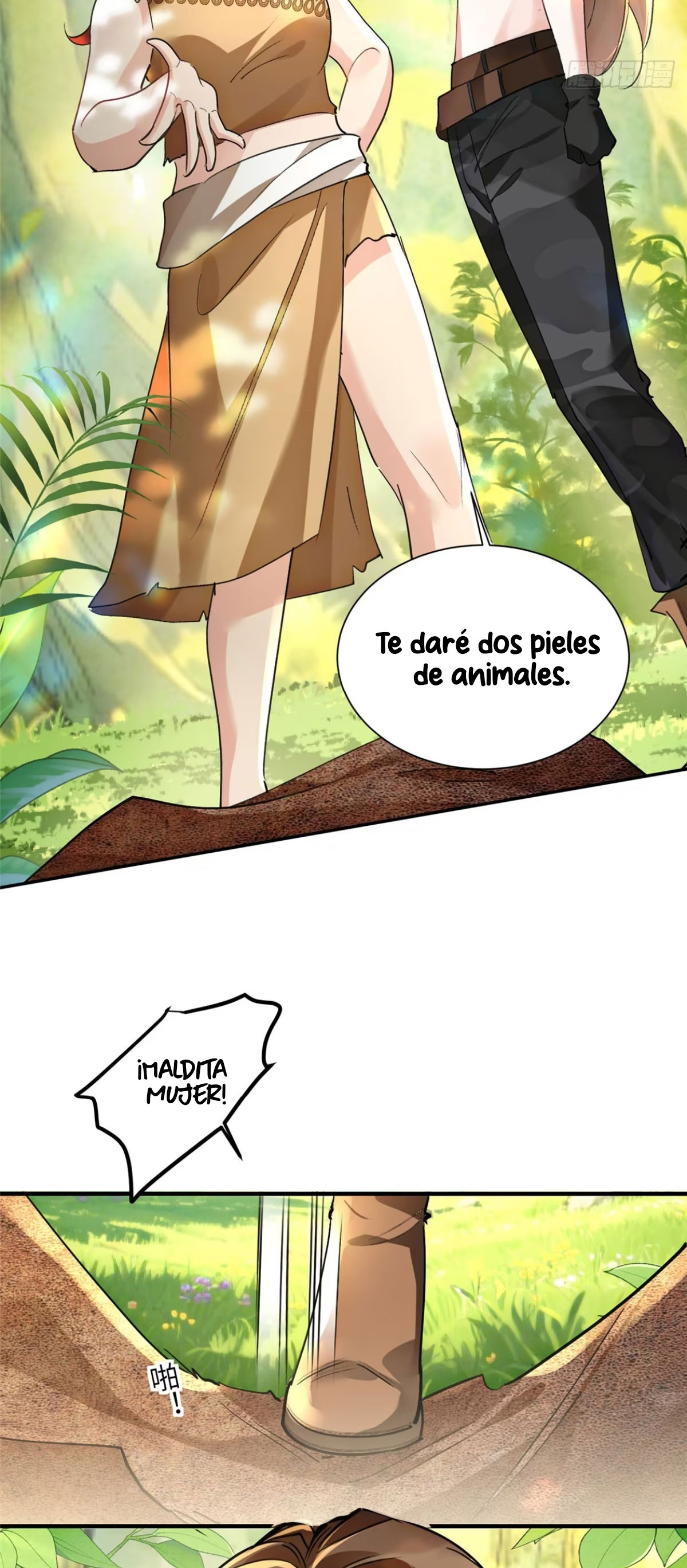 Me convertí en la madre de cuatro bestias Capítulo 11 - Page 31