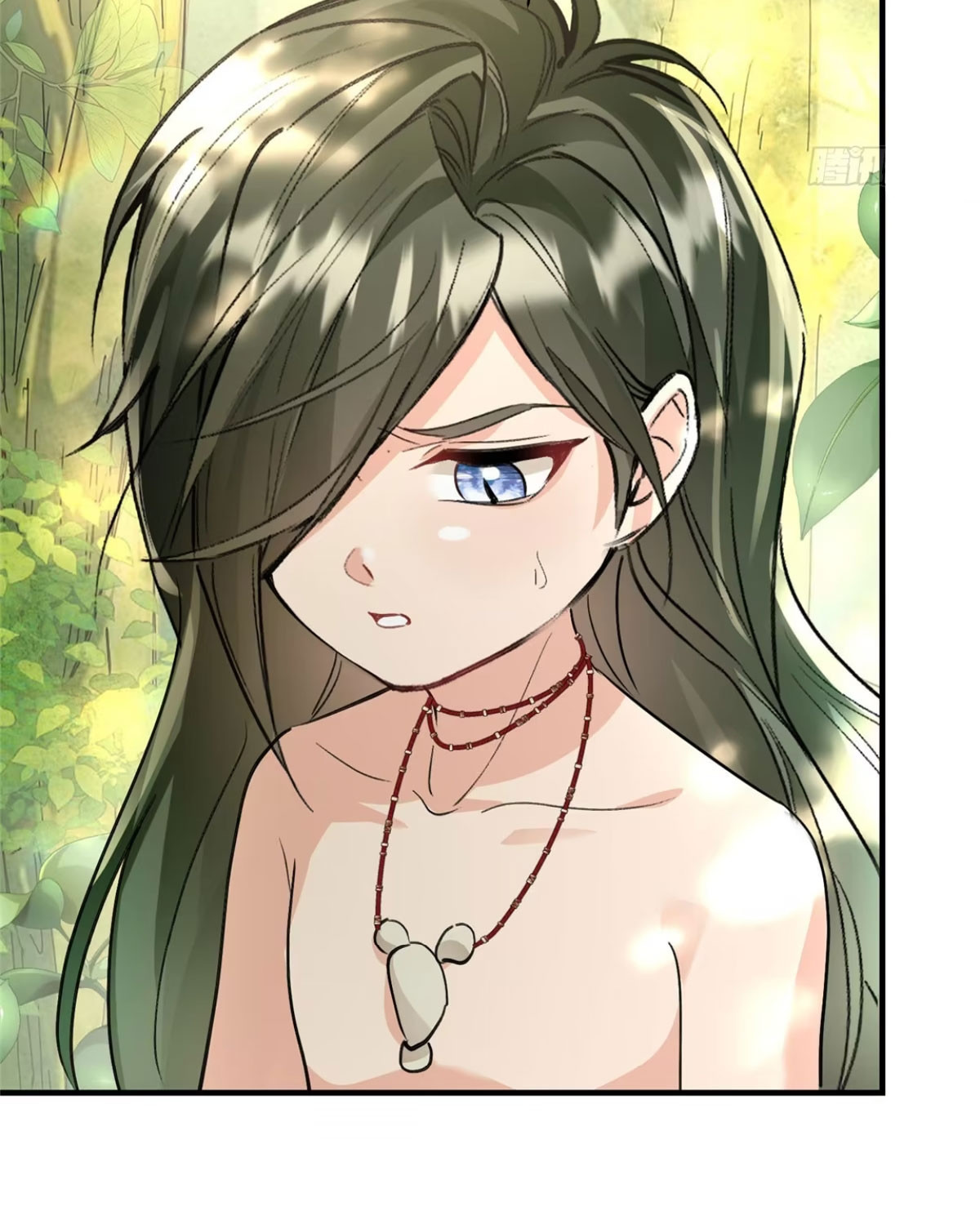 Me convertí en la madre de cuatro bestias Capítulo 11 - Page 6