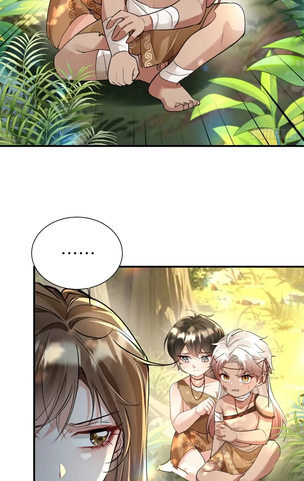 Me convertí en la madre de cuatro bestias Capítulo 12 - Page 11