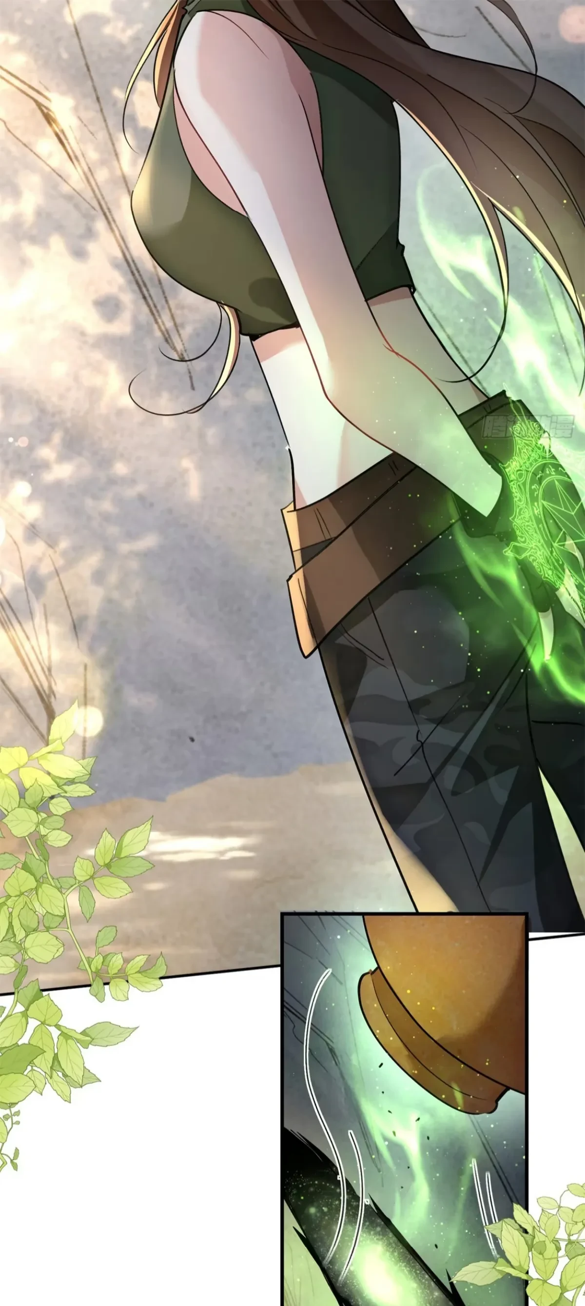 Me convertí en la madre de cuatro bestias Capítulo 12 - Page 22