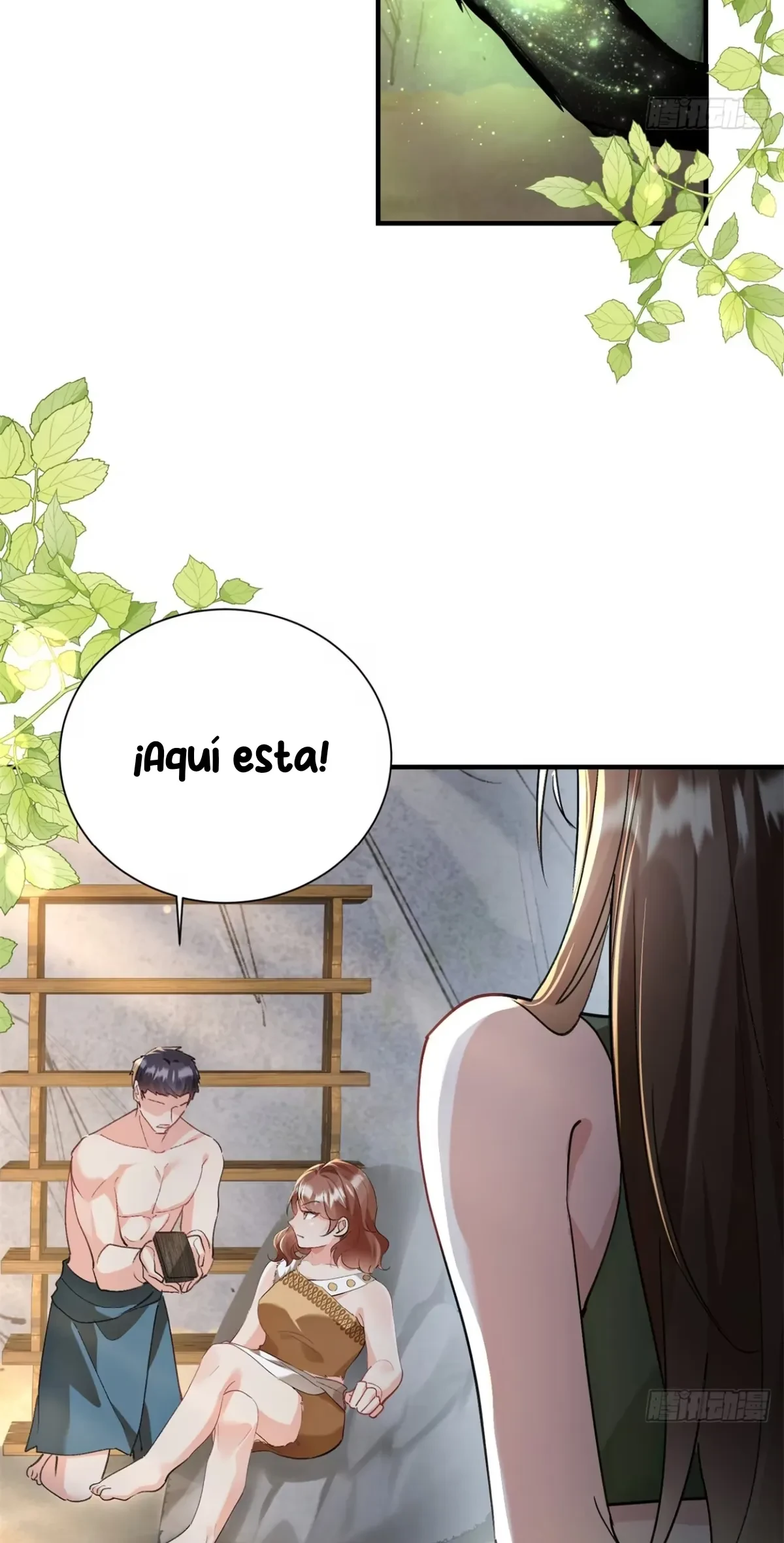 Me convertí en la madre de cuatro bestias Capítulo 12 - Page 23