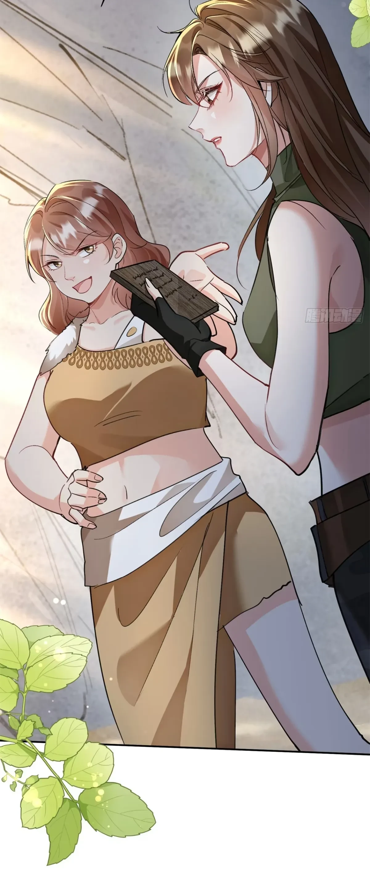 Me convertí en la madre de cuatro bestias Capítulo 12 - Page 25