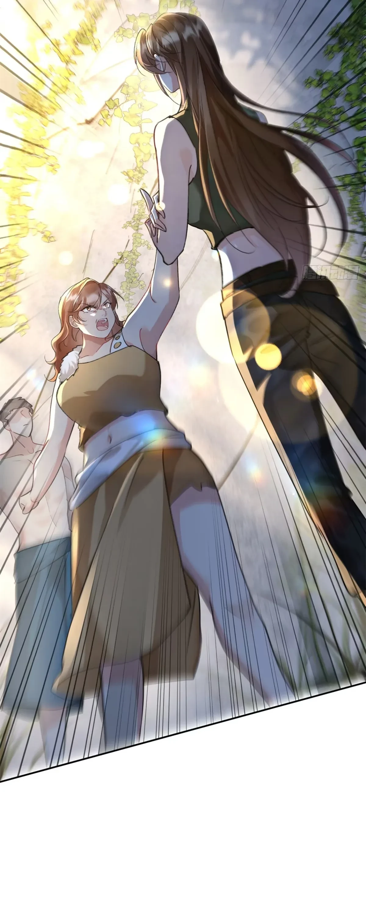 Me convertí en la madre de cuatro bestias Capítulo 12 - Page 33