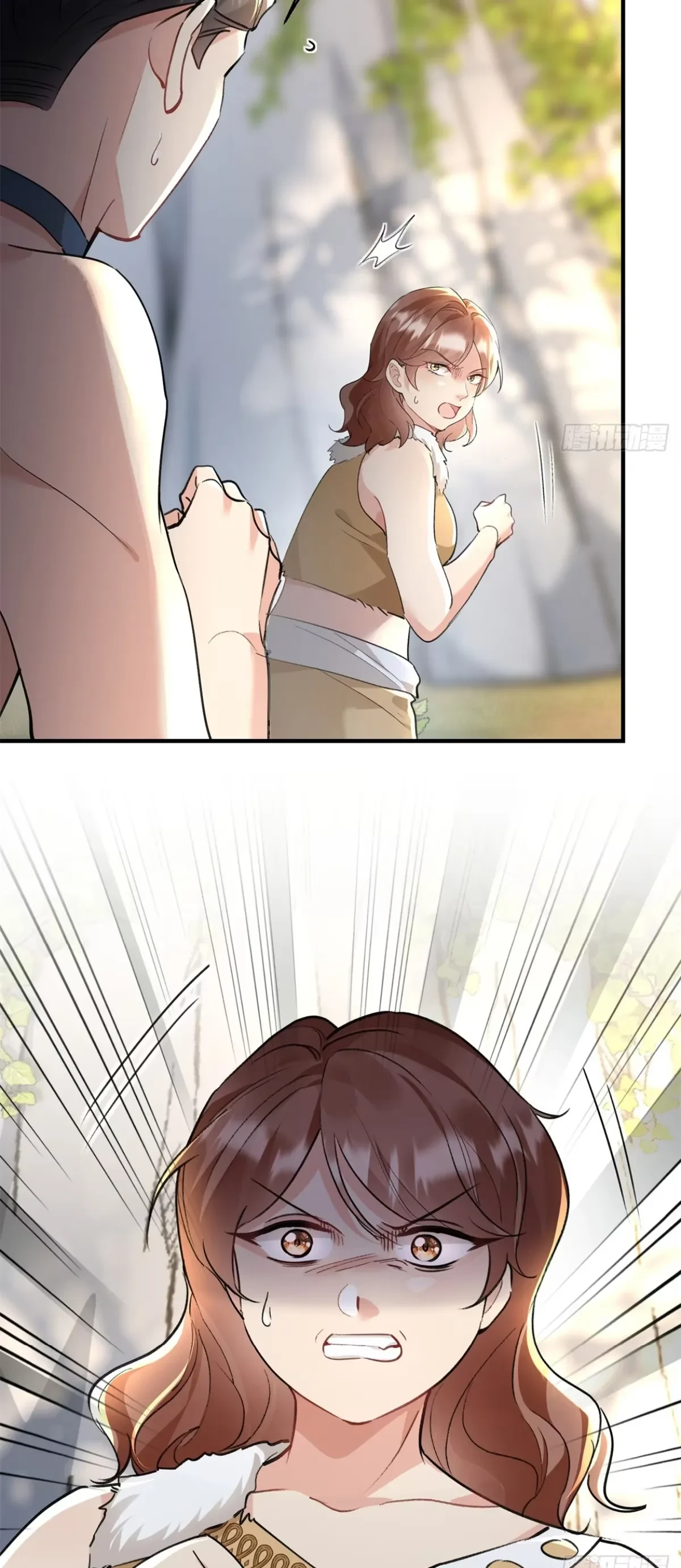 Me convertí en la madre de cuatro bestias Capítulo 13 - Page 18