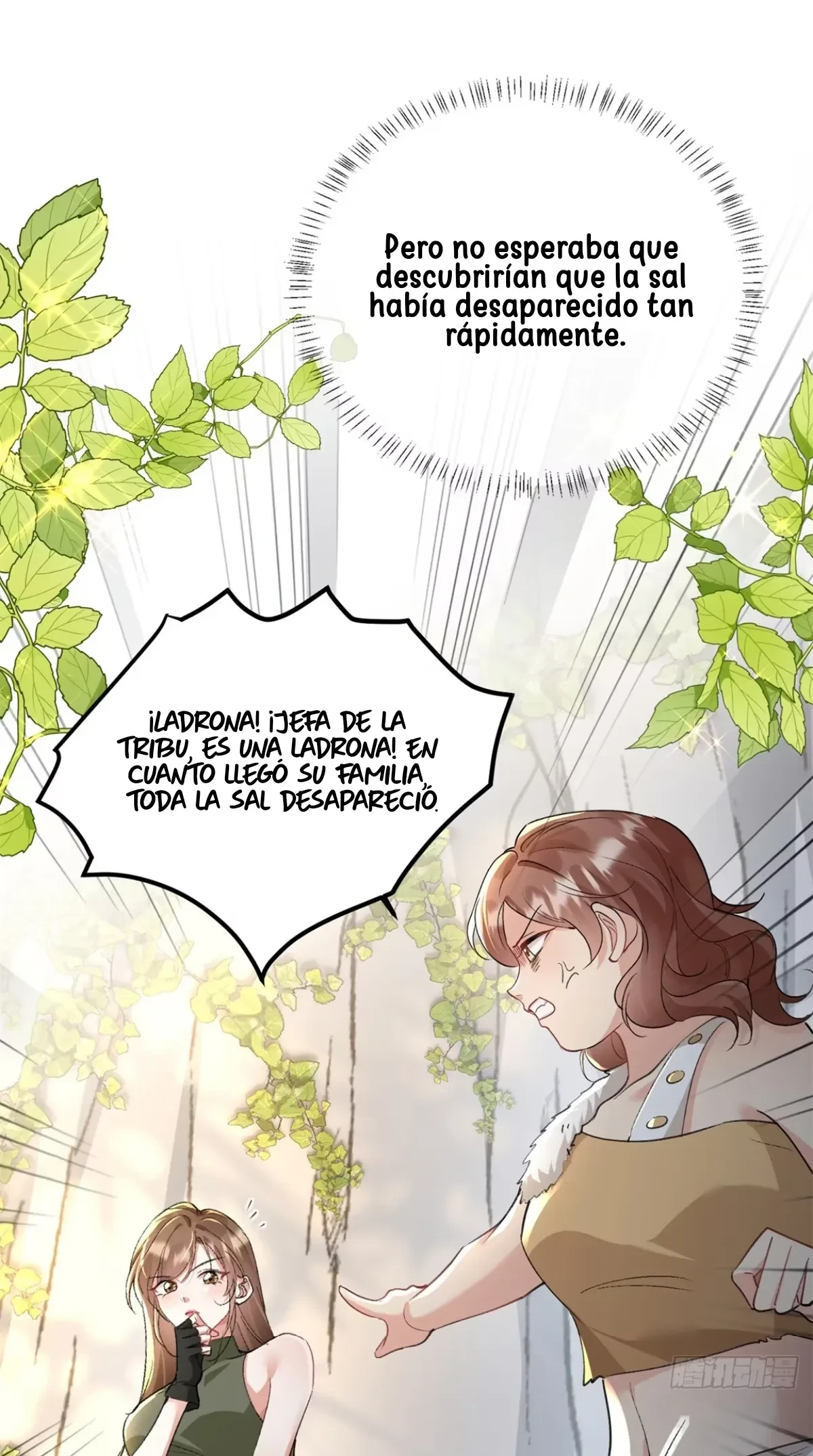 Me convertí en la madre de cuatro bestias Capítulo 13 - Page 21