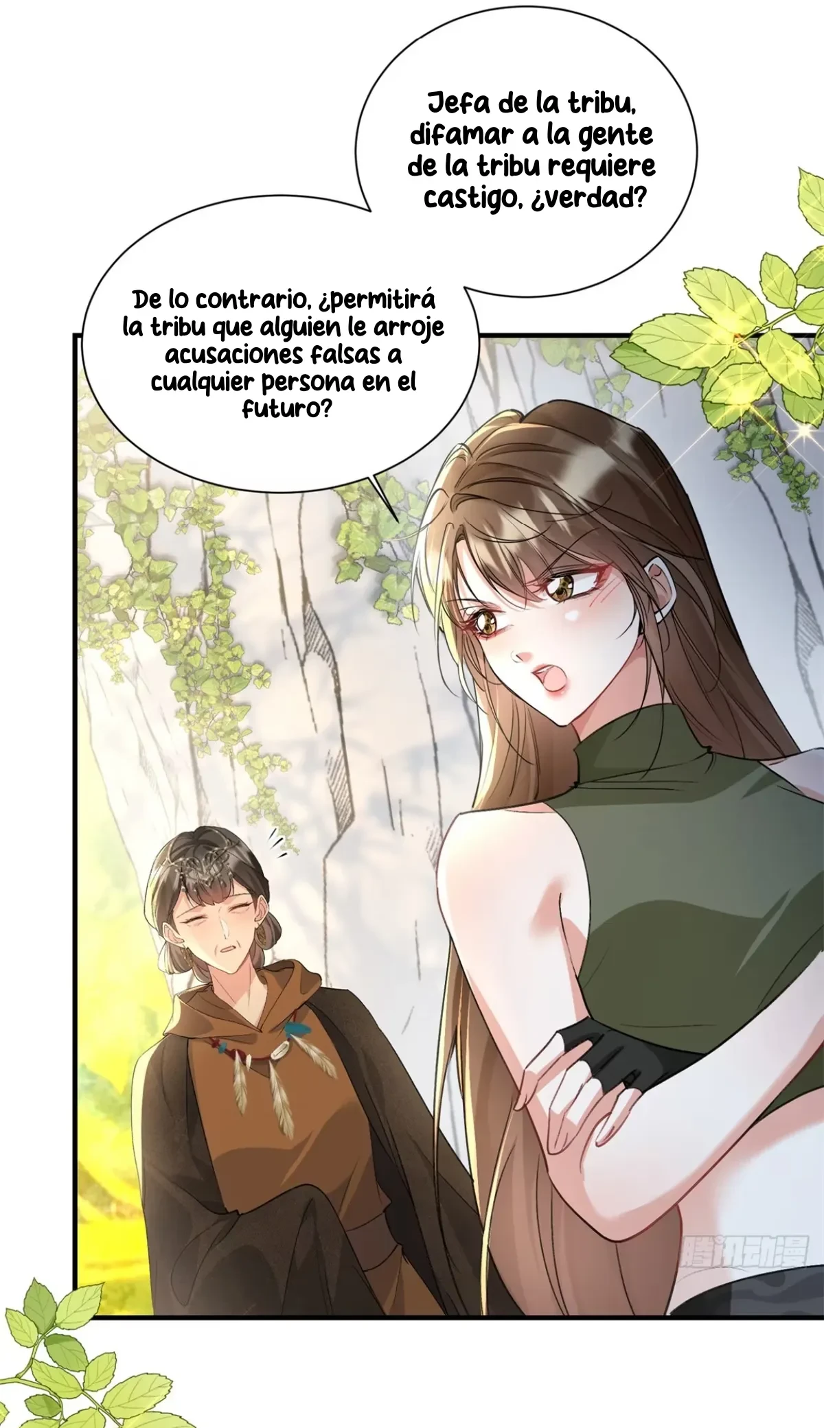 Me convertí en la madre de cuatro bestias Capítulo 13 - Page 27