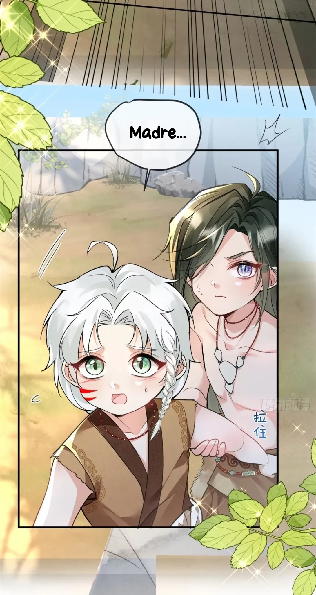 Me convertí en la madre de cuatro bestias Capítulo 13 - Page 34