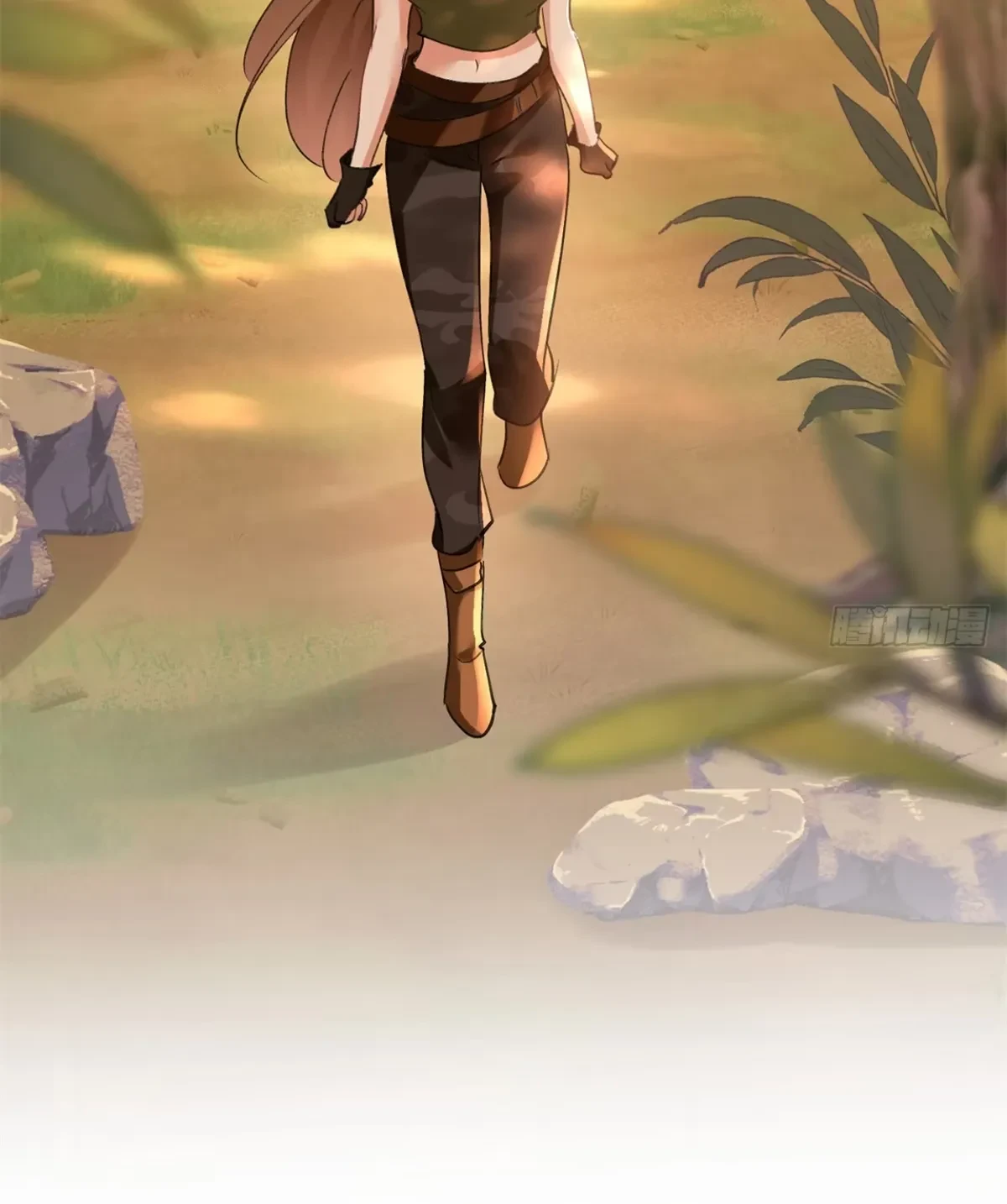 Me convertí en la madre de cuatro bestias Capítulo 14 - Page 20