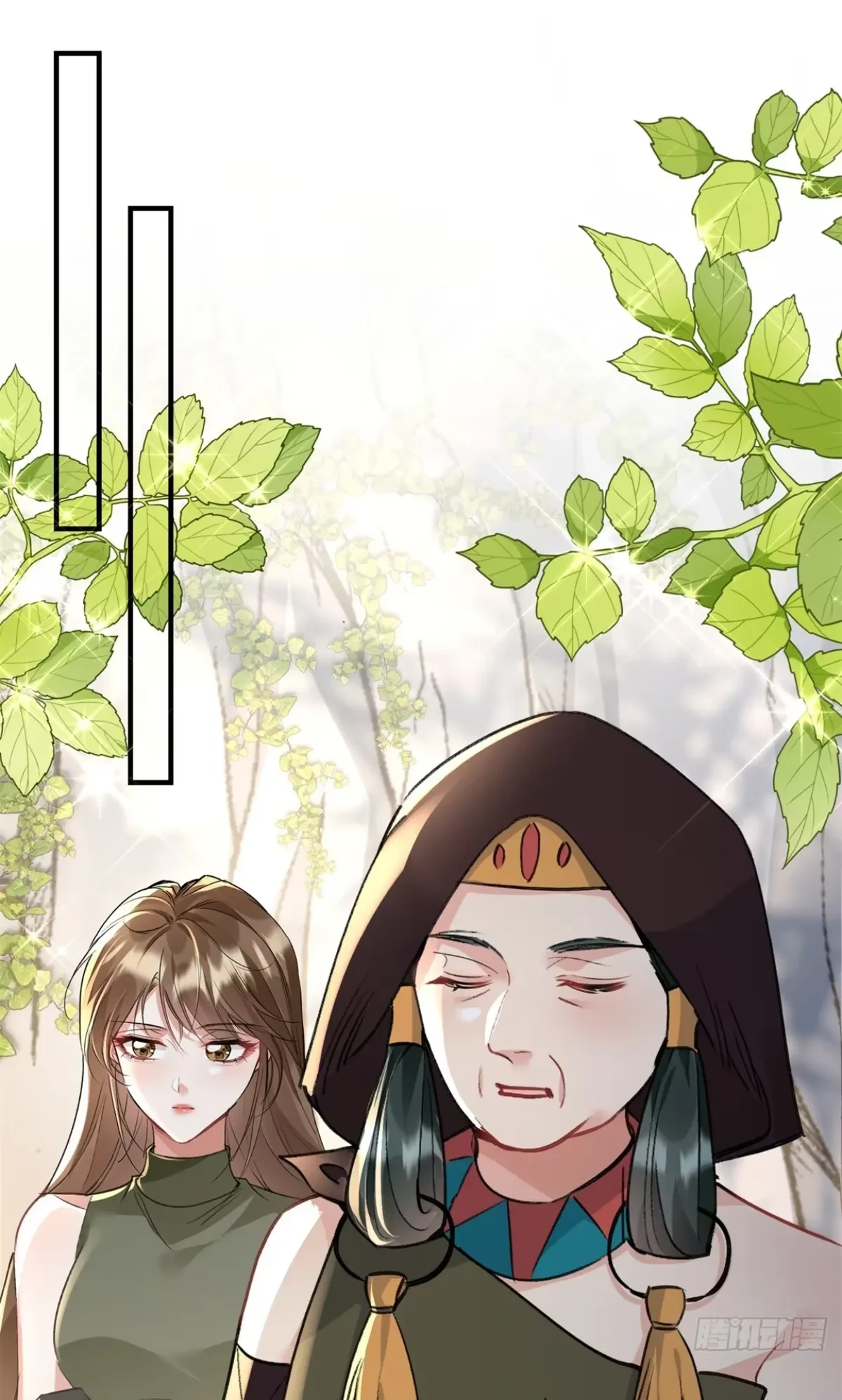 Me convertí en la madre de cuatro bestias Capítulo 14 - Page 3