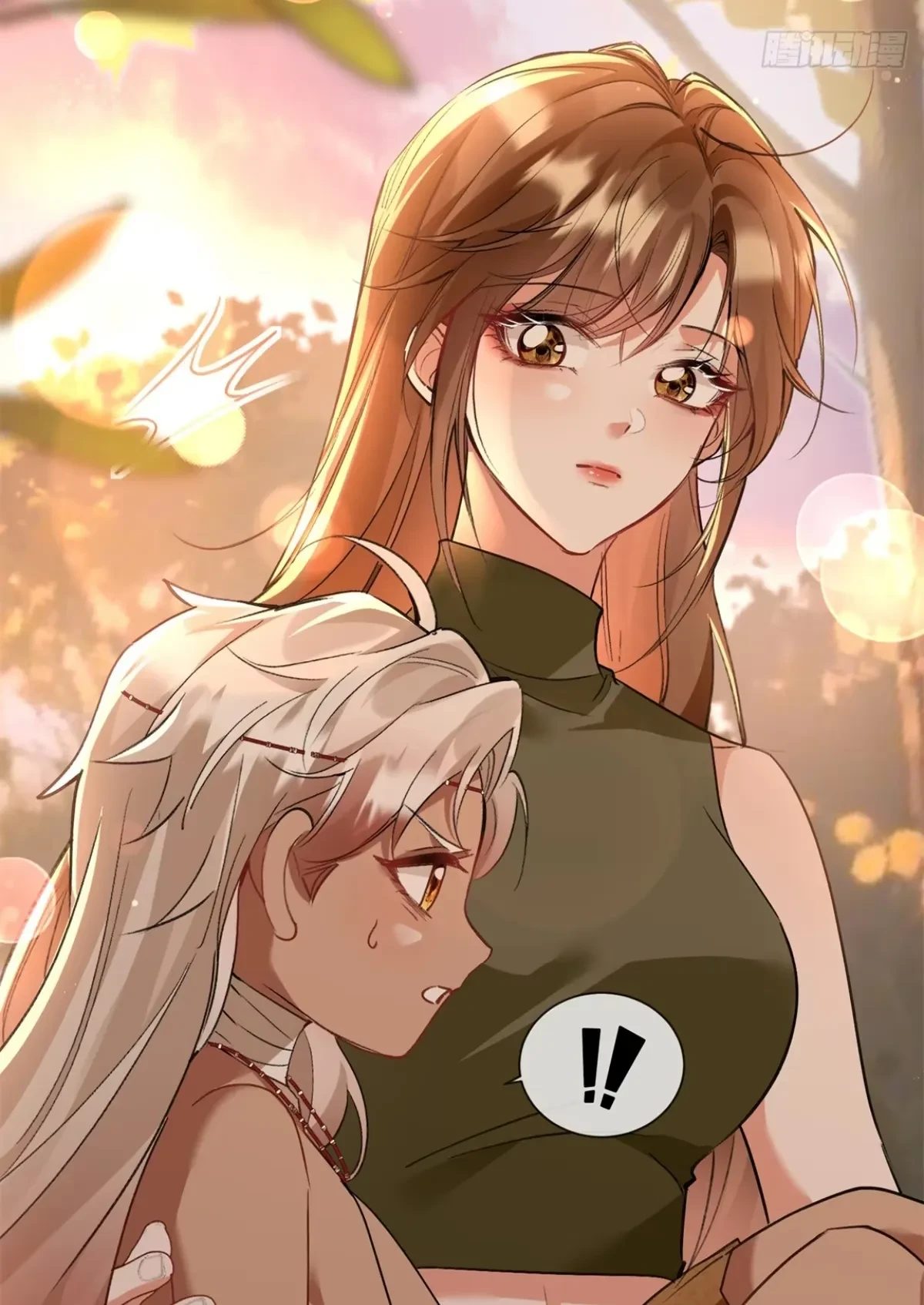 Me convertí en la madre de cuatro bestias Capítulo 14 - Page 34