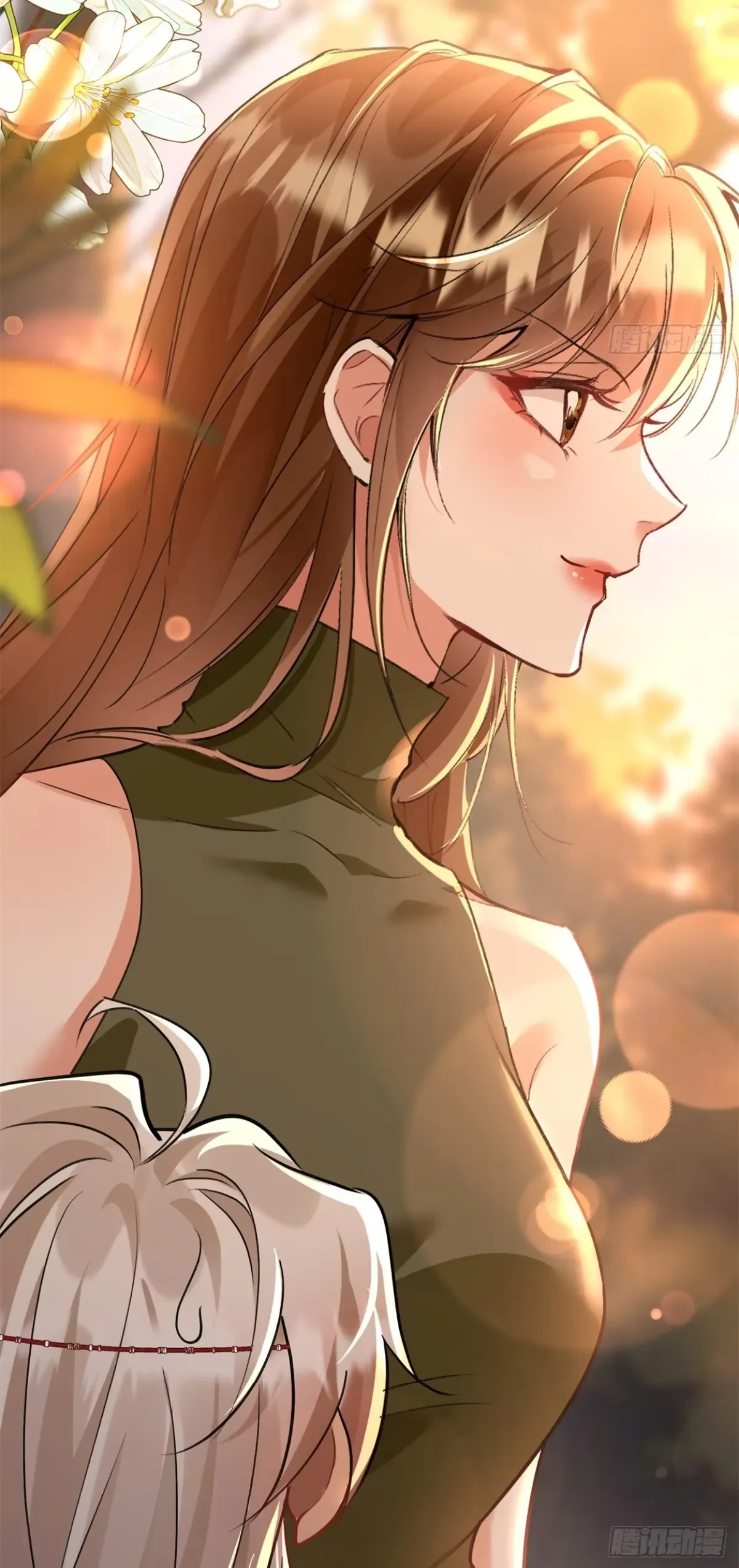 Me convertí en la madre de cuatro bestias Capítulo 14 - Page 37