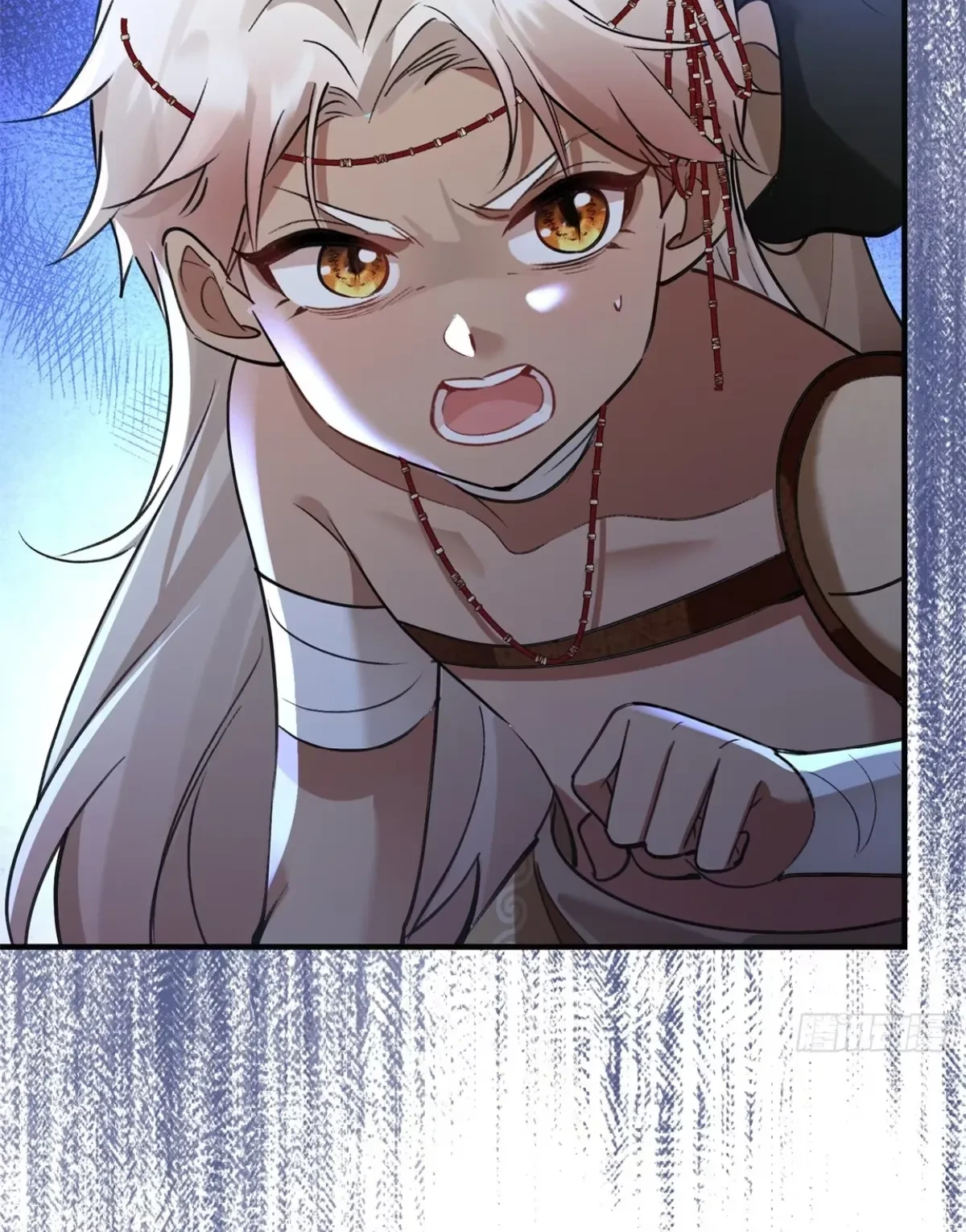 Me convertí en la madre de cuatro bestias Capítulo 14 - Page 46