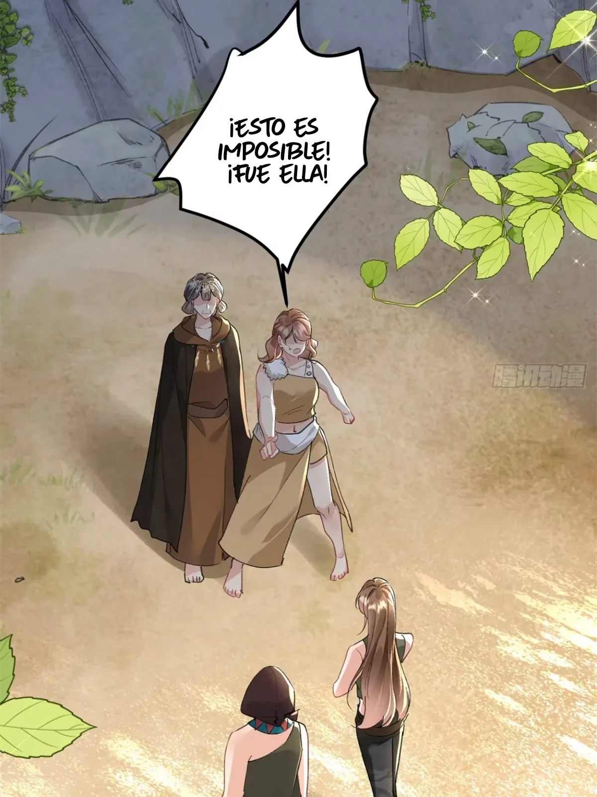 Me convertí en la madre de cuatro bestias Capítulo 14 - Page 5