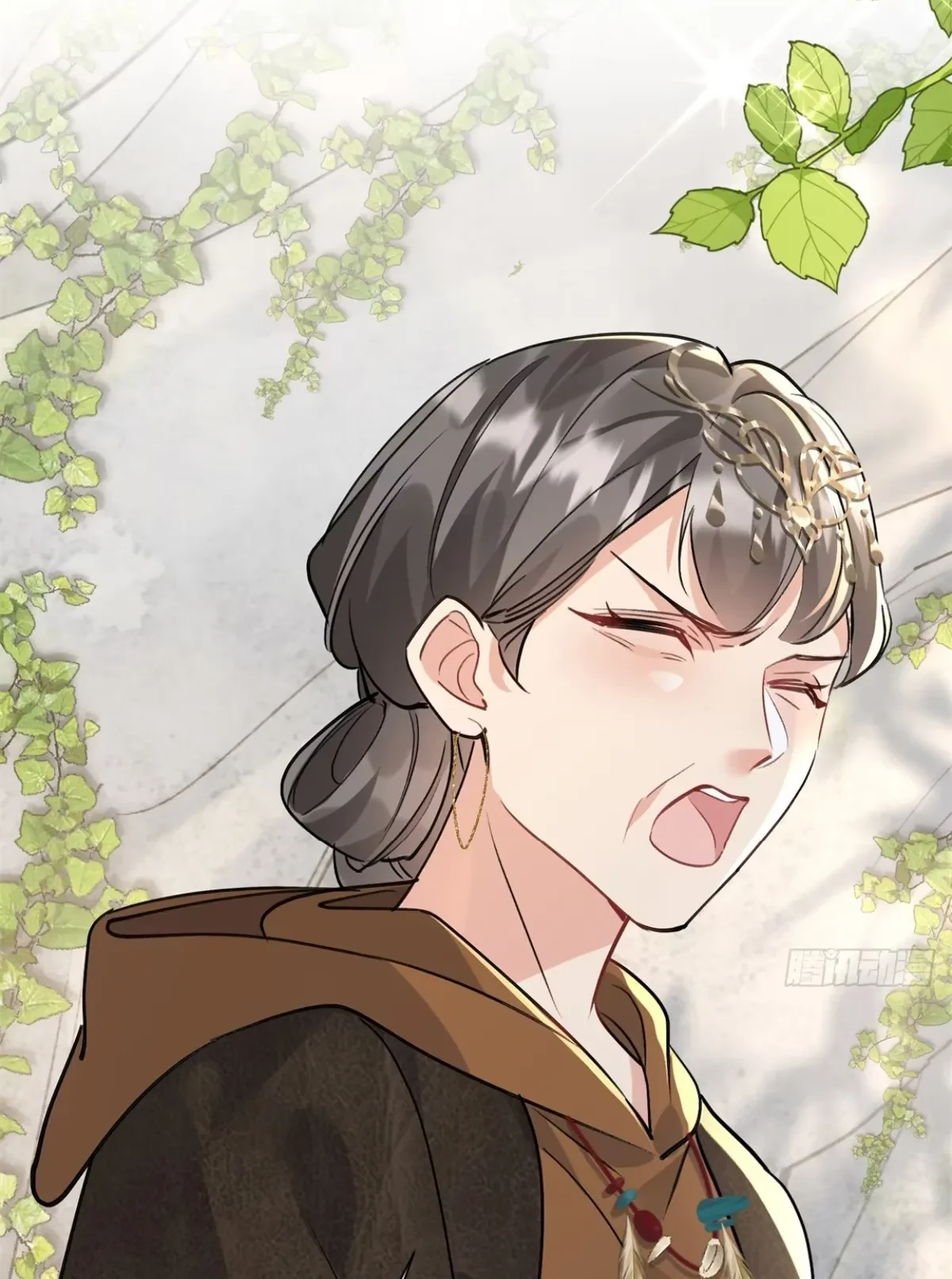 Me convertí en la madre de cuatro bestias Capítulo 14 - Page 7