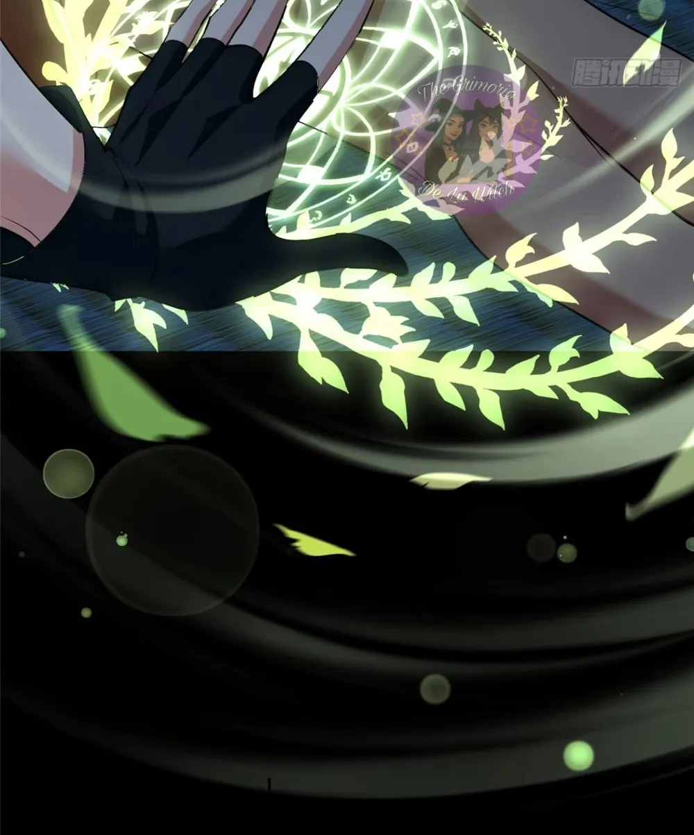 Me convertí en la madre de cuatro bestias Capítulo 15 - Page 20