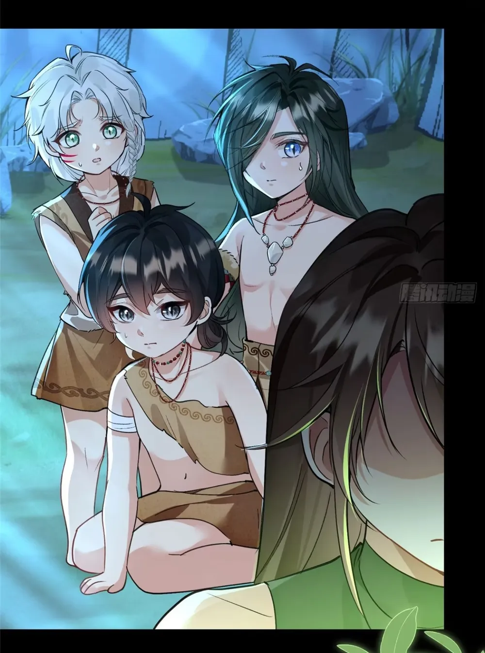 Me convertí en la madre de cuatro bestias Capítulo 15 - Page 21