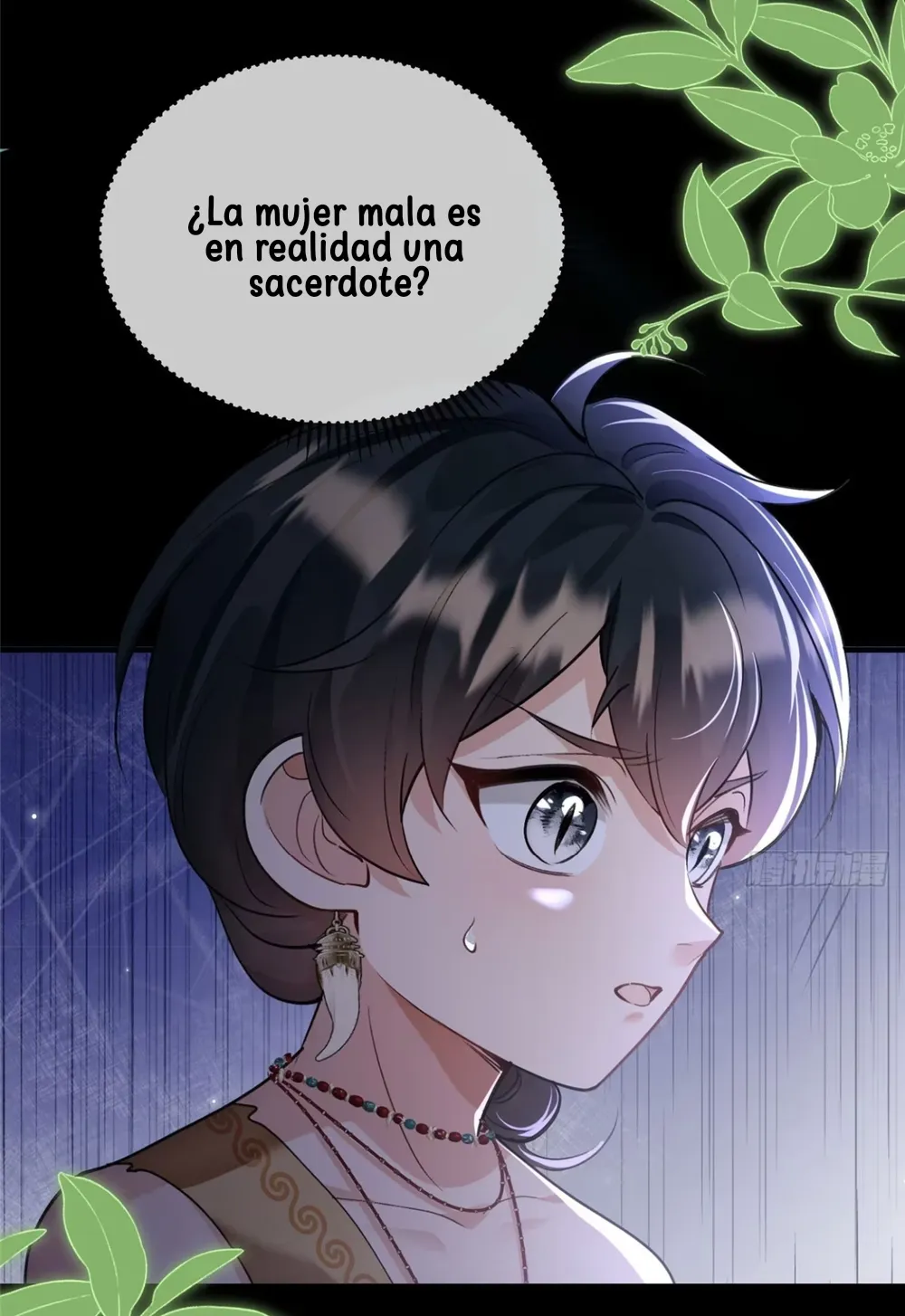 Me convertí en la madre de cuatro bestias Capítulo 15 - Page 22