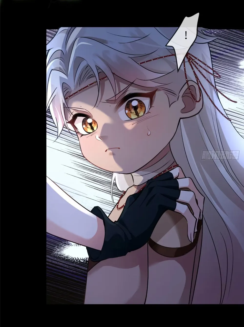 Me convertí en la madre de cuatro bestias Capítulo 15 - Page 41