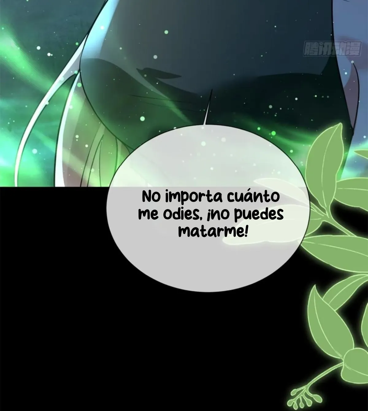 Me convertí en la madre de cuatro bestias Capítulo 16 - Page 11