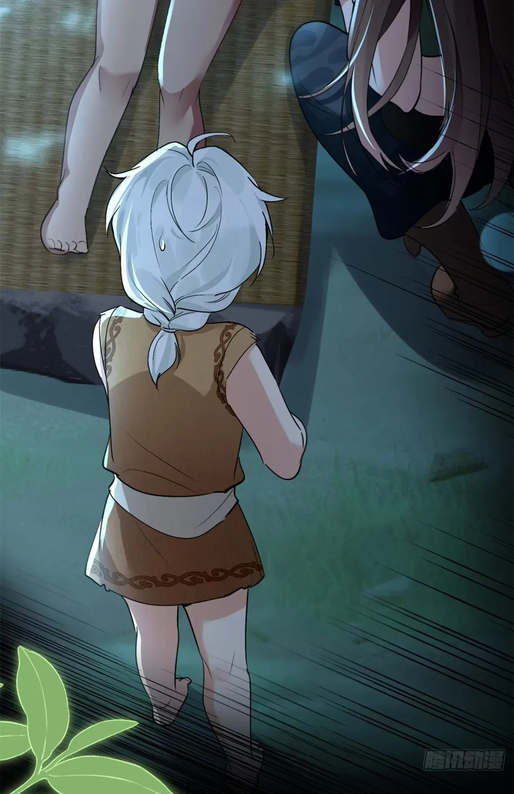 Me convertí en la madre de cuatro bestias Capítulo 16 - Page 15